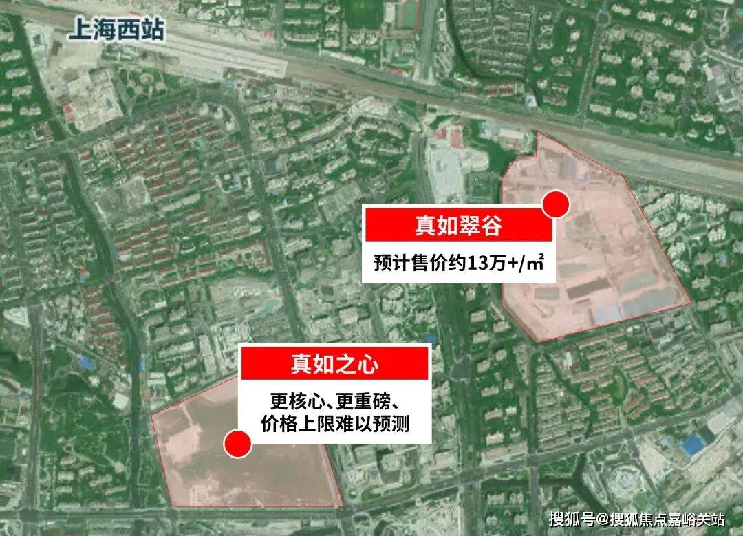 →楼盘百科→首页网站→楼盘百科→首页网站→24小时热线电话AG真人直营保利虹桥和著售楼处电线保利虹桥和著售楼中心电话(图22)