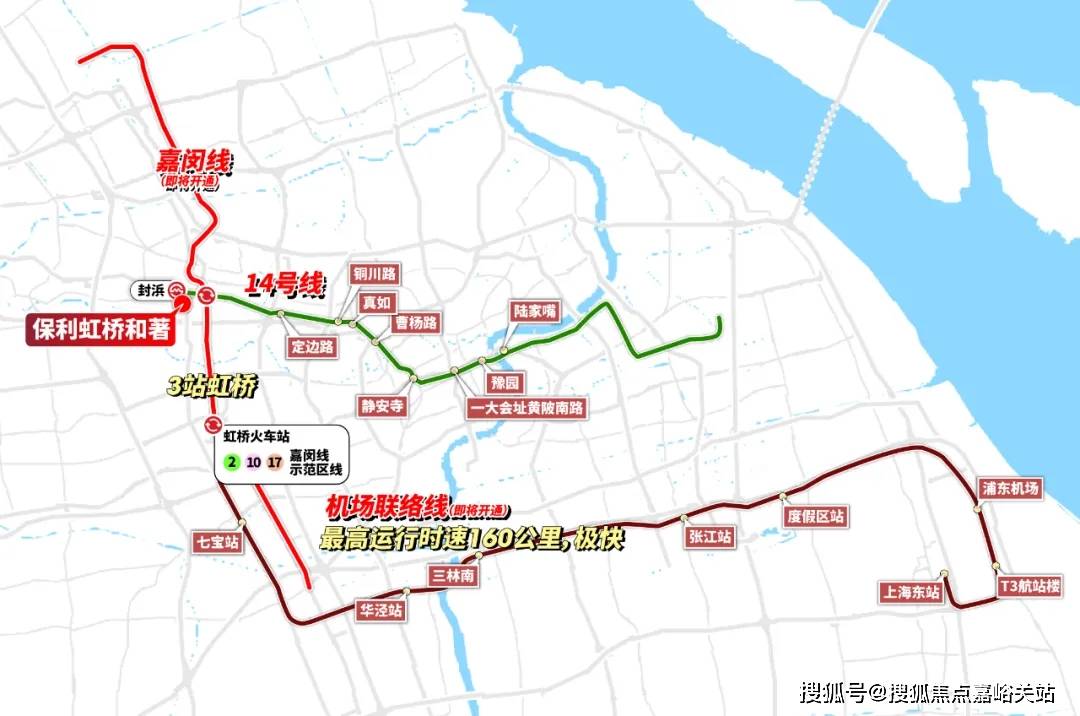 →楼盘百科→首页网站→楼盘百科→首页网站→24小时热线电话AG真人直营保利虹桥和著售楼处电线保利虹桥和著售楼中心电话(图23)