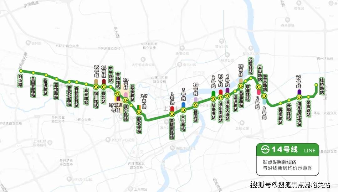 →楼盘百科→首页网站→楼盘百科→首页网站→24小时热线电话AG真人直营保利虹桥和著售楼处电线保利虹桥和著售楼中心电话(图24)