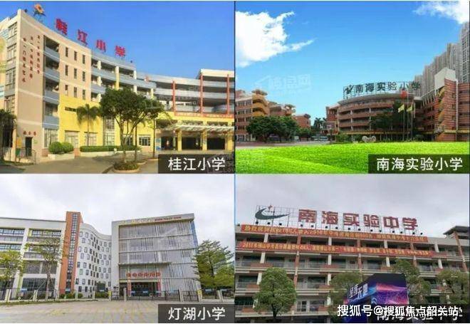 站-时代灯湖天境-欢迎您楼盘详情@售楼处AG真人国际时代灯湖天境(售楼处)首页网(图2)