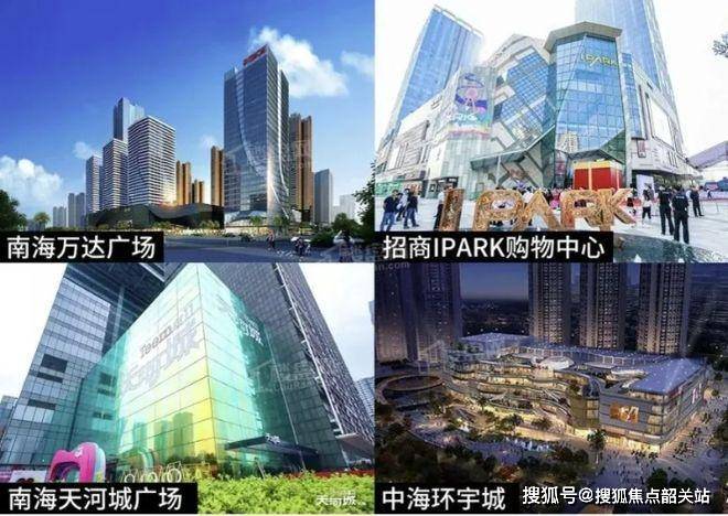 站-时代灯湖天境-欢迎您楼盘详情@售楼处AG真人国际时代灯湖天境(售楼处)首页网(图7)