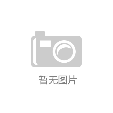 能装下理想生活！附超实用空间改造技巧AG