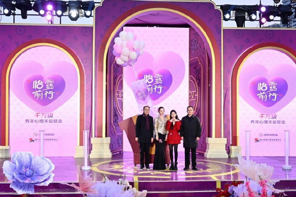 这个“川渝餐桌上的神”被全球大消费PE投资AG真人百家家乐APP33年“只销售健康”(图12)