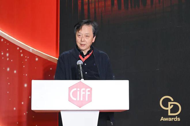 之星」颁奖典礼（民用家具展专场）盛大举办AG真人网站CIFF广州 2025「华钻(图7)