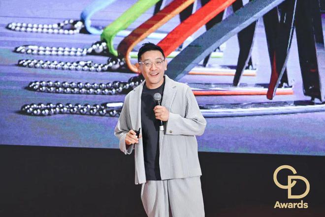 之星」颁奖典礼（民用家具展专场）盛大举办AG真人网站CIFF广州 2025「华钻(图3)