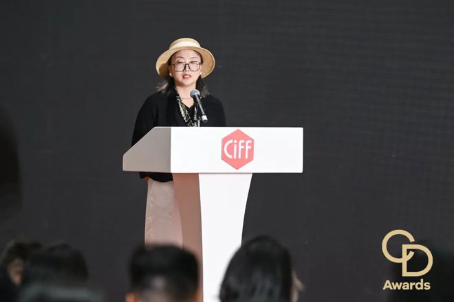 之星」颁奖典礼（民用家具展专场）盛大举办AG真人网站CIFF广州 2025「华钻