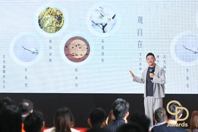 之星」颁奖典礼（民用家具展专场）盛大举办AG真人网站CIFF广州 2025「华钻(图2)