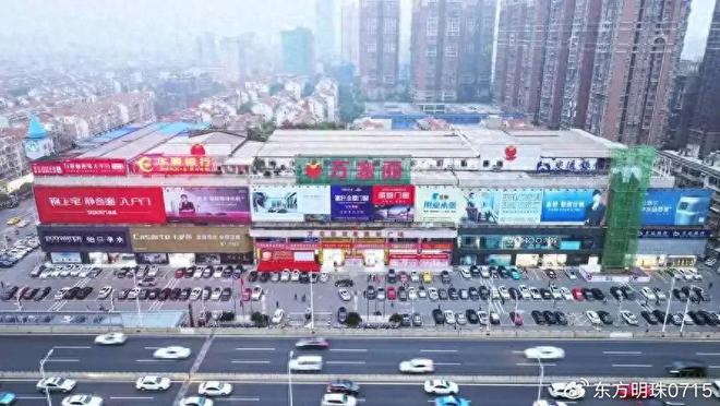 具的时尚格调：家居生活的魅力表达ag真人平台第一游戏欧宝米缇家(图2)