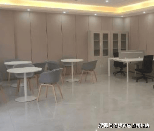 区民族养老院五里坨康养中心详情简介收费标准电话速查AG真人中国2025年品质严选养老！北京市石景山(图2)