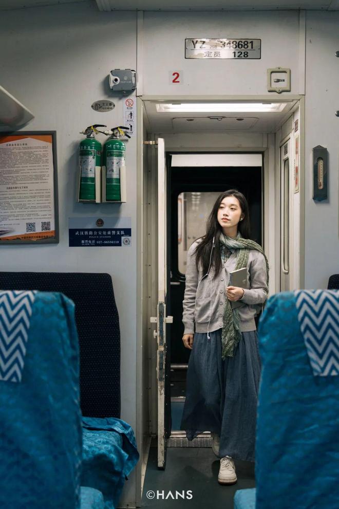 验!坐绿皮火车过武汉长江大桥AG真人游戏第一品牌限时体(图11) 验!坐绿皮火车过武汉长江大桥AG真人游戏第一品牌限时体(图11)