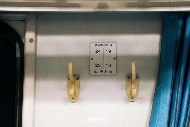 验!坐绿皮火车过武汉长江大桥AG真人游戏第一品牌限时体(图21) 验!坐绿皮火车过武汉长江大桥AG真人游戏第一品牌限时体(图21)