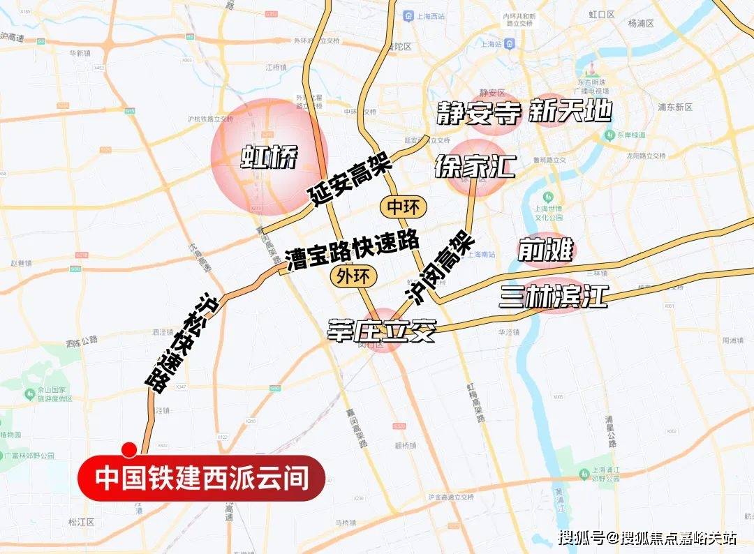 ·西派云间销售中心 - 环境户型价格地址配套电话交房时间配套交房时间AG真人游戏第一品牌中国铁建·西派云间 (售楼处电话) - 中国铁建(图19) ·西派云间销售中心 - 环境户型价格地址配套电话交房时间配套交房时间AG真人游戏第一品牌中国铁建·西派云间 (售楼处电话) - 中国铁建(图19)