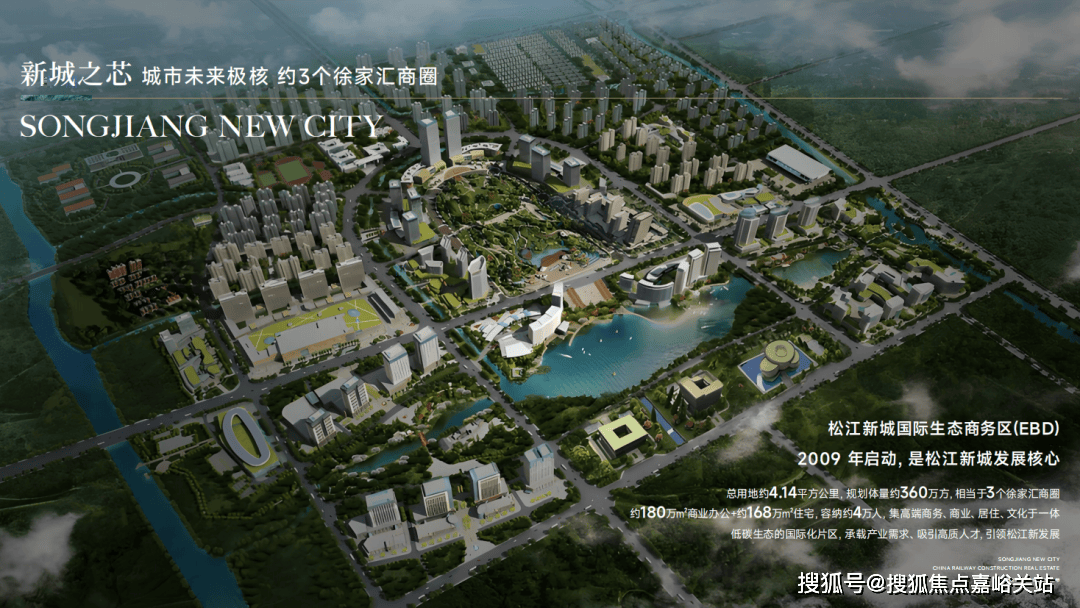 ·西派云间销售中心 - 环境户型价格地址配套电话交房时间配套交房时间AG真人游戏第一品牌中国铁建·西派云间 (售楼处电话) - 中国铁建(图27) ·西派云间销售中心 - 环境户型价格地址配套电话交房时间配套交房时间AG真人游戏第一品牌中国铁建·西派云间 (售楼处电话) - 中国铁建(图27)