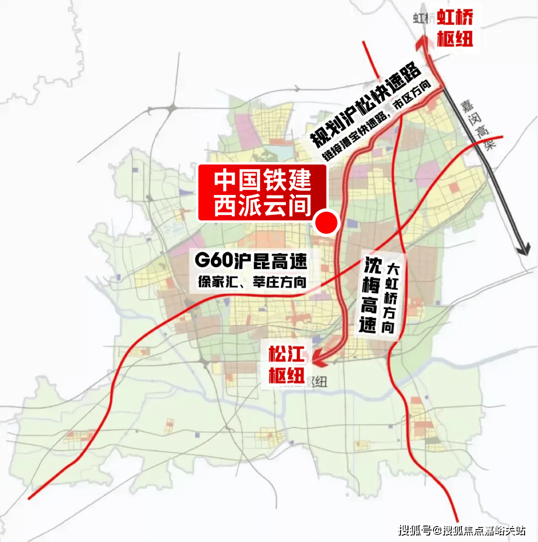 ·西派云间销售中心 - 环境户型价格地址配套电话交房时间配套交房时间AG真人游戏第一品牌中国铁建·西派云间 (售楼处电话) - 中国铁建(图29) ·西派云间销售中心 - 环境户型价格地址配套电话交房时间配套交房时间AG真人游戏第一品牌中国铁建·西派云间 (售楼处电话) - 中国铁建(图29)