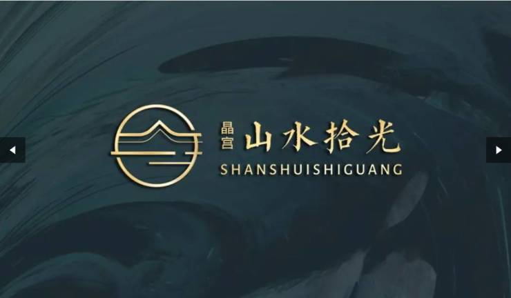 一个现象级红盘:晶宫山水拾光AG真人平台楼市进入冷静期(图2) 一个现象级红盘:晶宫山水拾光AG真人平台楼市进入冷静期(图2)