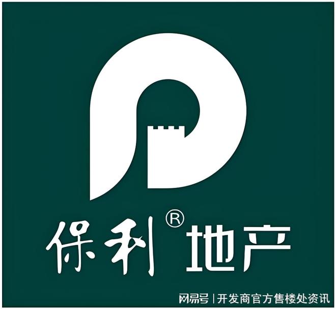 处发布：北虹桥奢居范本等您亲鉴！AG真人国际热搜保利虹桥和著