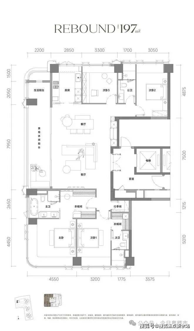 -楼盘详情-最新价格-户型图-容积率 @20251219售楼处AI热搜AG真人娱
