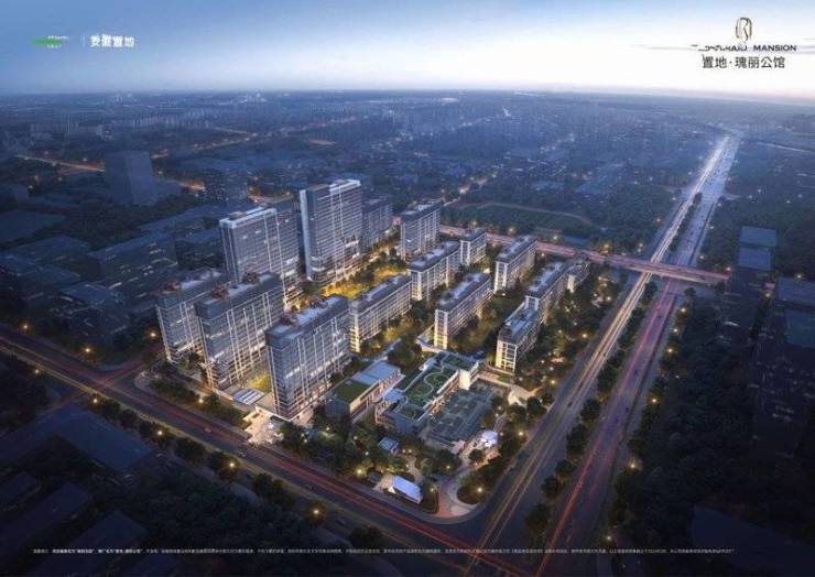 置地瑰丽公馆售楼处地址AG真人百家家乐平台