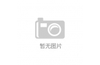 ！95后独居女生的治愈系装修哲学AG真人